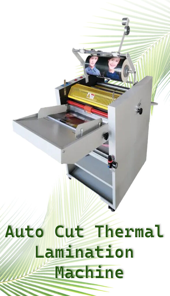 lamiation machine